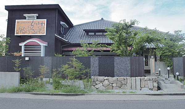 和牛七厘炭火焼肉 くいだおれ ホール キッチンスタッフ 正社員 パート アルバイト 香川の求人情報