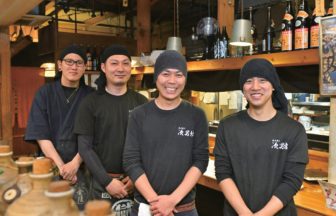 Kitahama Port 黒船屋 飲食業 アルバイト 香川の求人情報